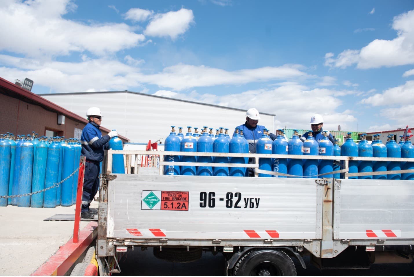 ХИЙН БҮТЭЭГДЭХҮҮНИЙ ХАНГАН НИЙЛҮҮЛЭЛТ, ТЭЭВЭРЛЭЛТ